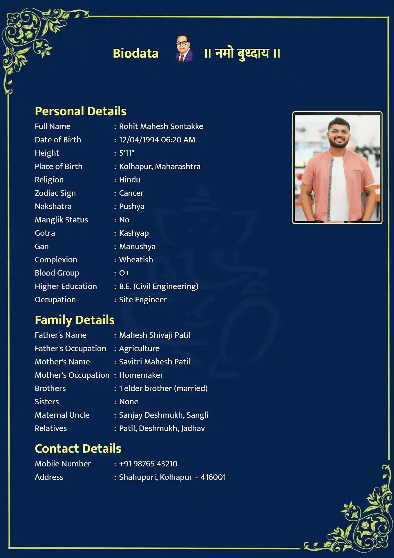 Abstract Blue biodata template