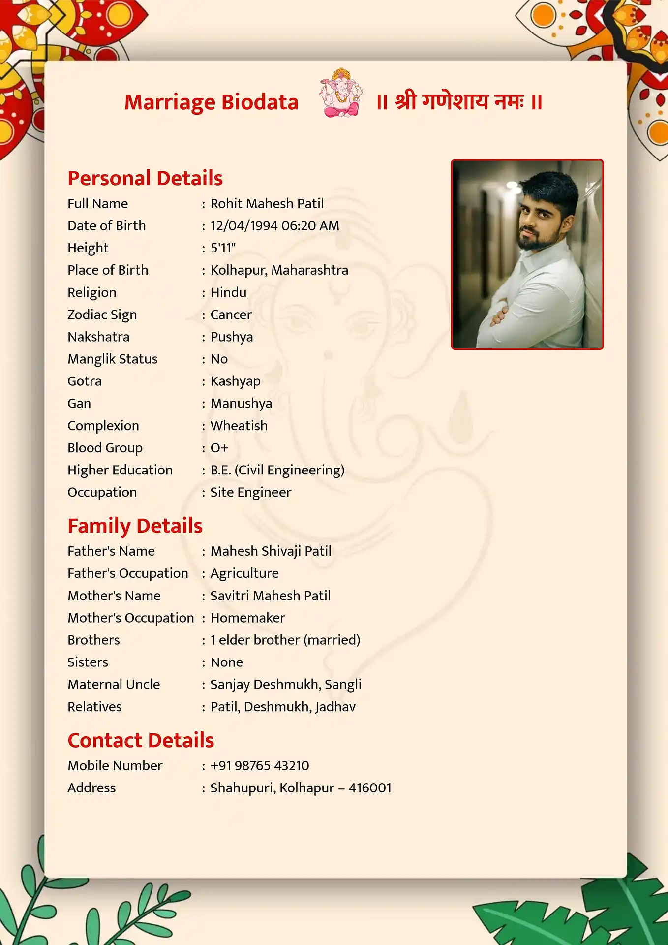 Abstract Flower biodata template